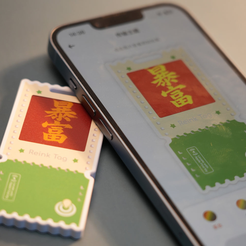 Reink Tag - Smart E-ink MFi Locator